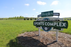 Peoples Sports Complex sign