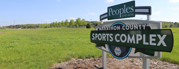 Peoples Sports Complex sign